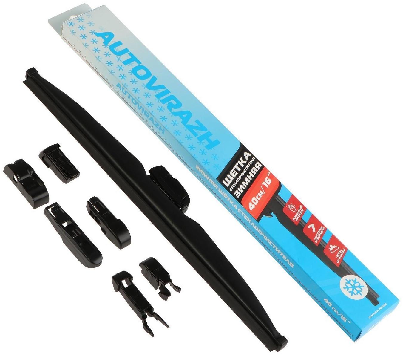 Щетка стеклоочистителя Autovirazh, 16