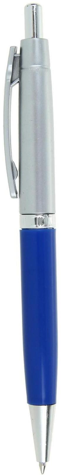 Ручка шариковая автоматическая 