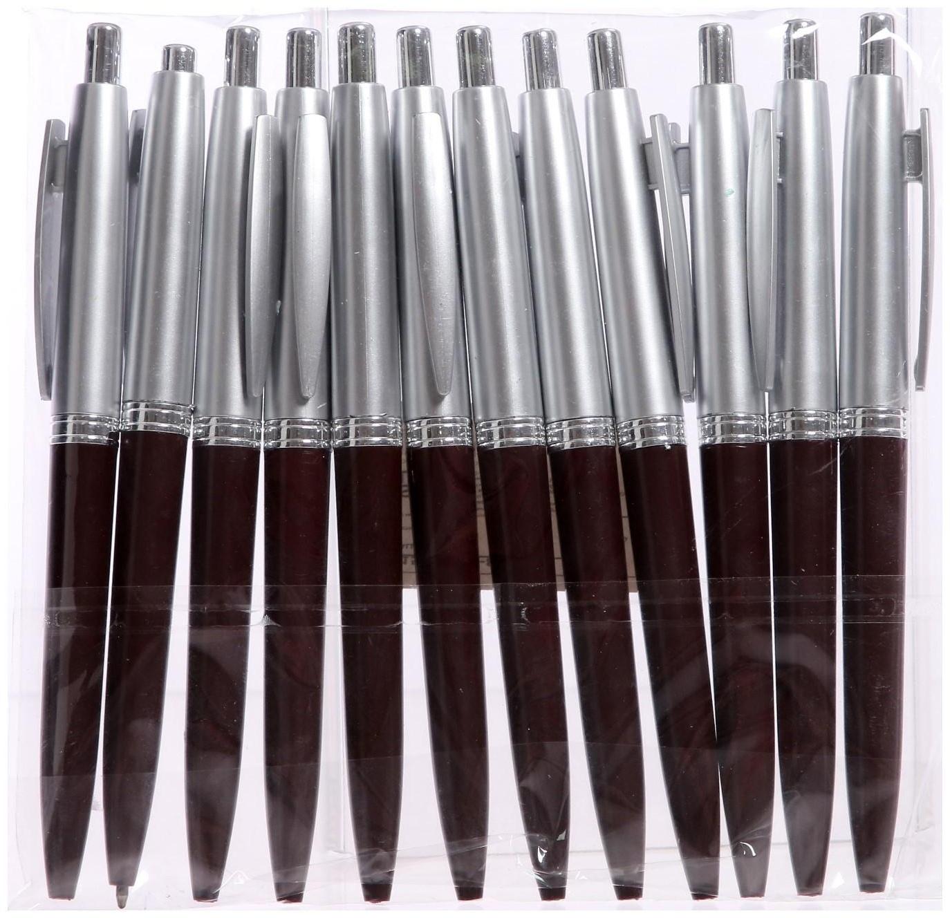 Ручка шариковая автоматическая, 0.5 мм, стержень синий, коричневый корпус