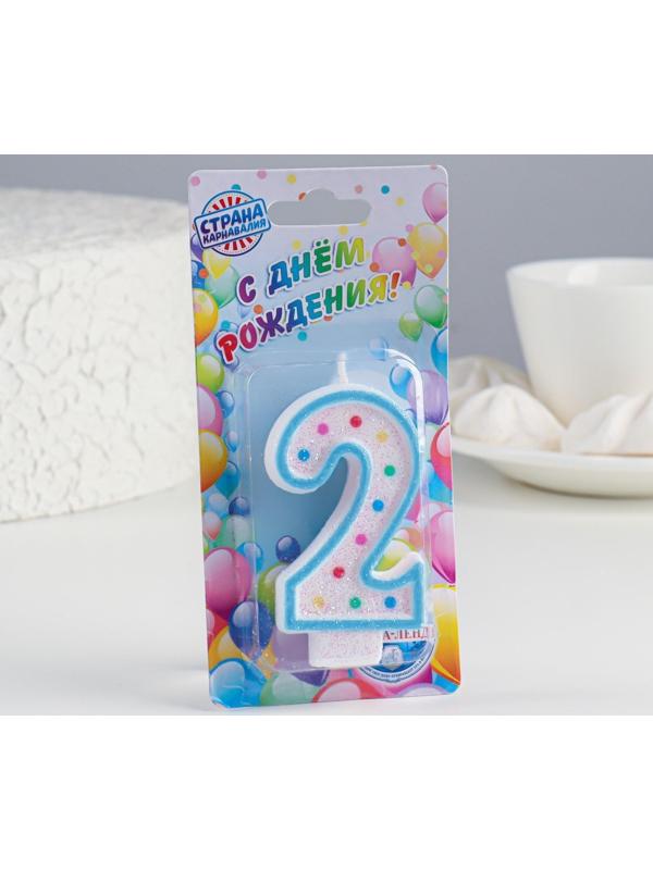 Свеча восковая для торта с блестками 