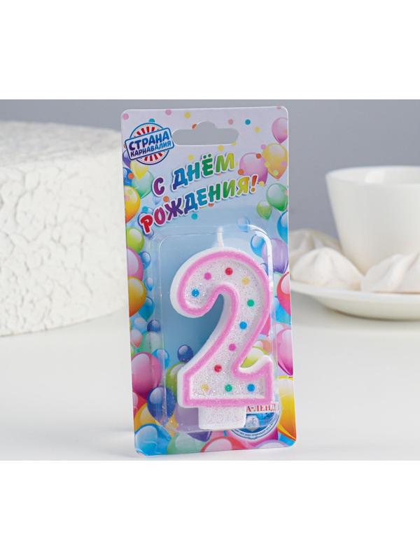 Свеча восковая для торта с блестками 