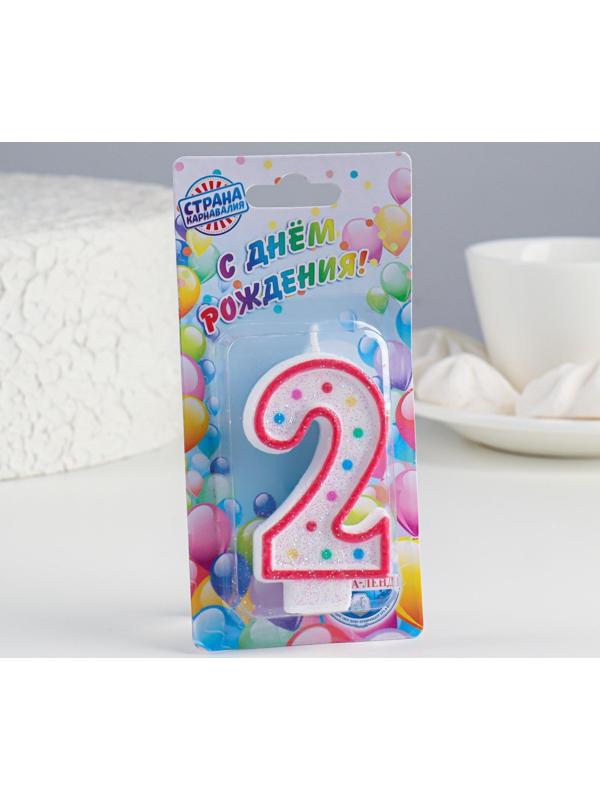 Свеча восковая для торта с блестками 