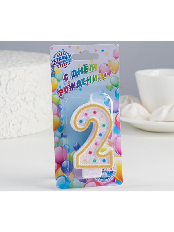 Свеча восковая для торта с блестками 