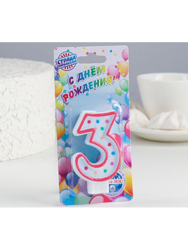 Свеча восковая для торта с блестками 