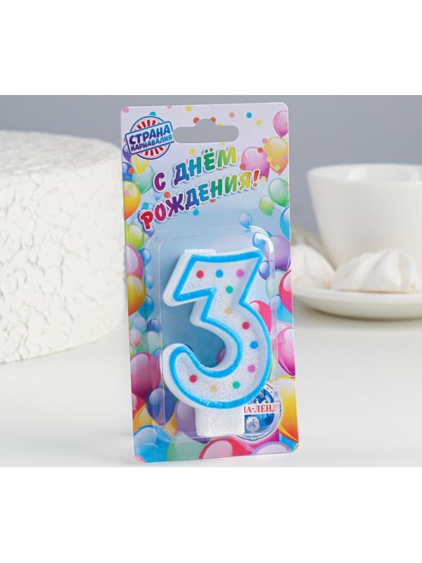 Свеча восковая для торта с блестками 