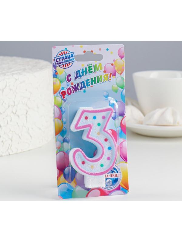 Свеча восковая для торта с блестками 