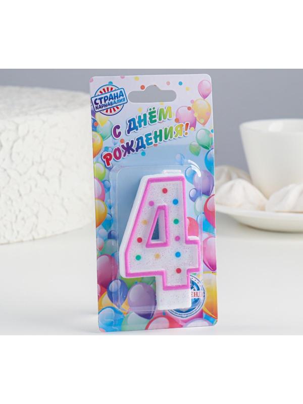 Свеча для торта «‎Горошек»‎, цифра 