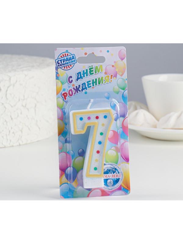 Свеча восковая для торта с блестками 