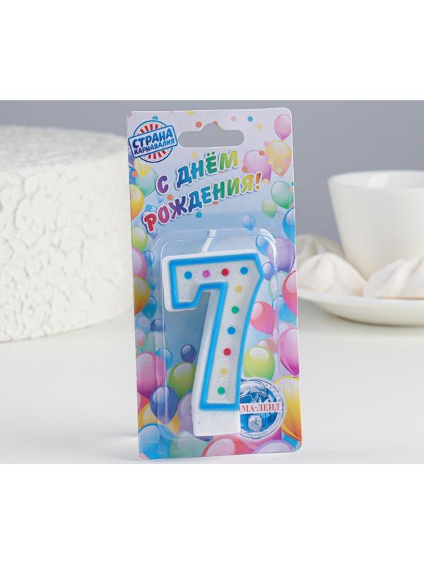 Свеча восковая для торта с блестками 