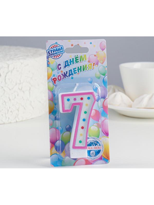 Свеча восковая для торта с блестками 