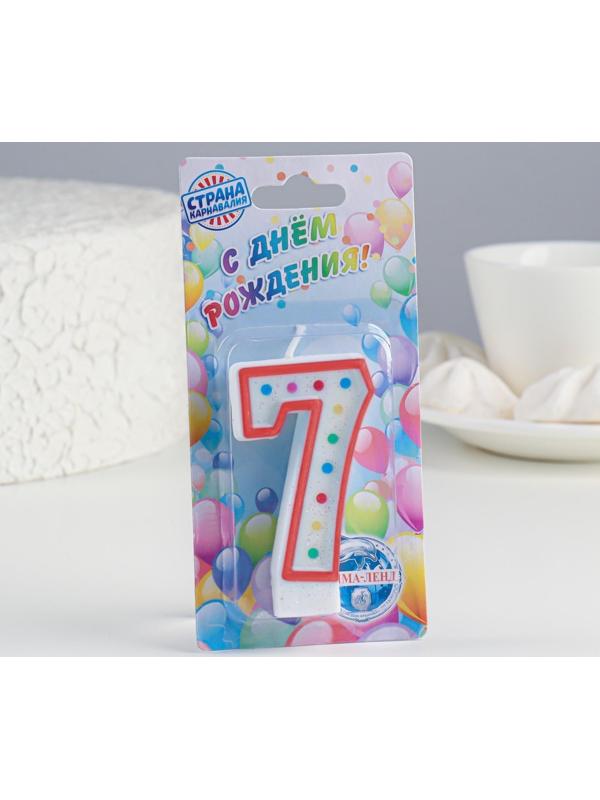 Свеча восковая для торта с блестками 