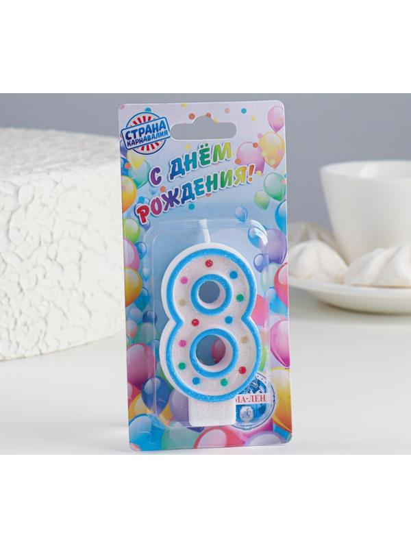 Свеча восковая для торта с блестками 