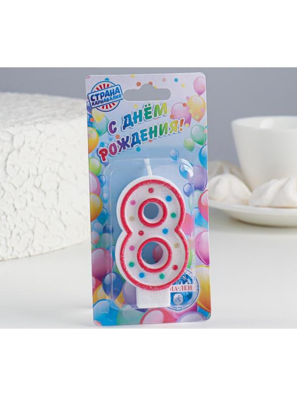 Свеча восковая для торта с блестками 