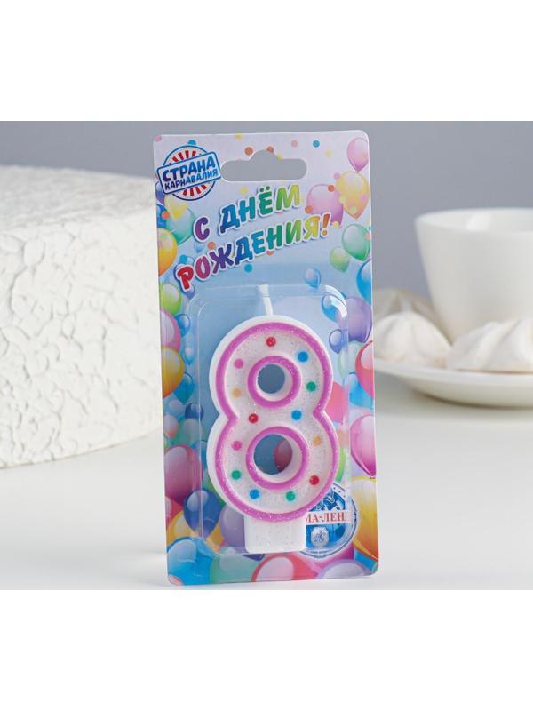 Свеча восковая для торта с блестками 