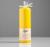 Свеча - цилиндр, 5х15 см, желтая лакированная, 14 ч