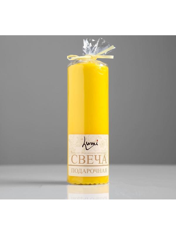 Свеча - цилиндр, 5х15 см, желтая лакированная, 14 ч