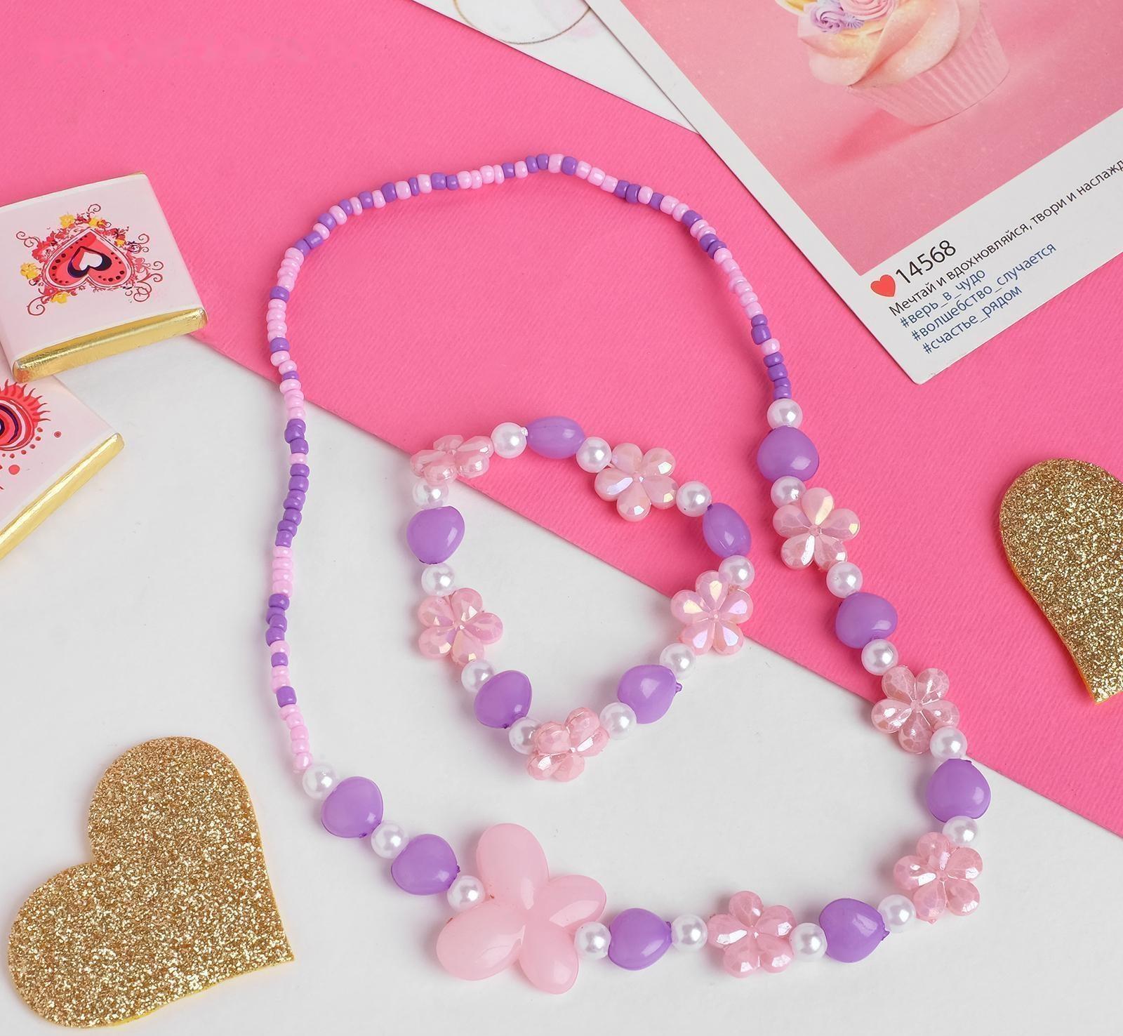 Набор детский 