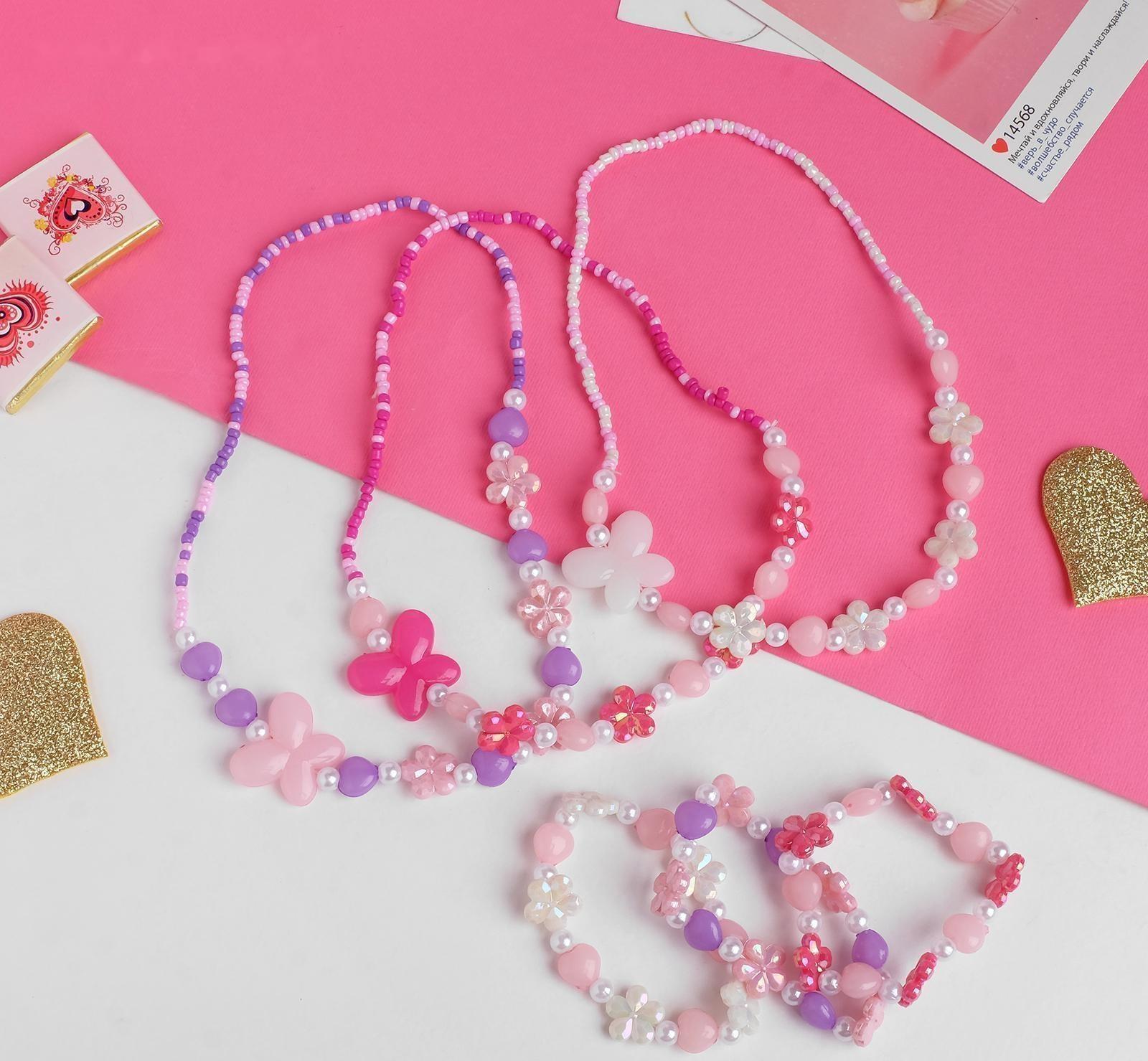 Набор детский 