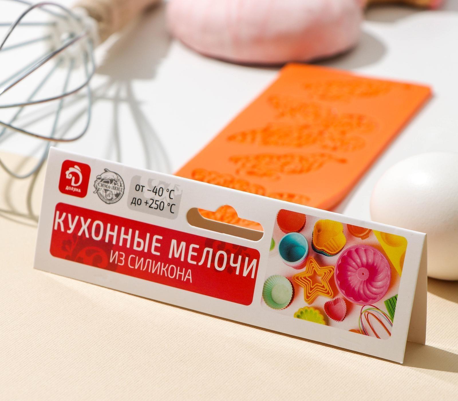 Силиконовый коврик для айсинга Доляна «Бабочки», 19×6 см, цвет МИКС