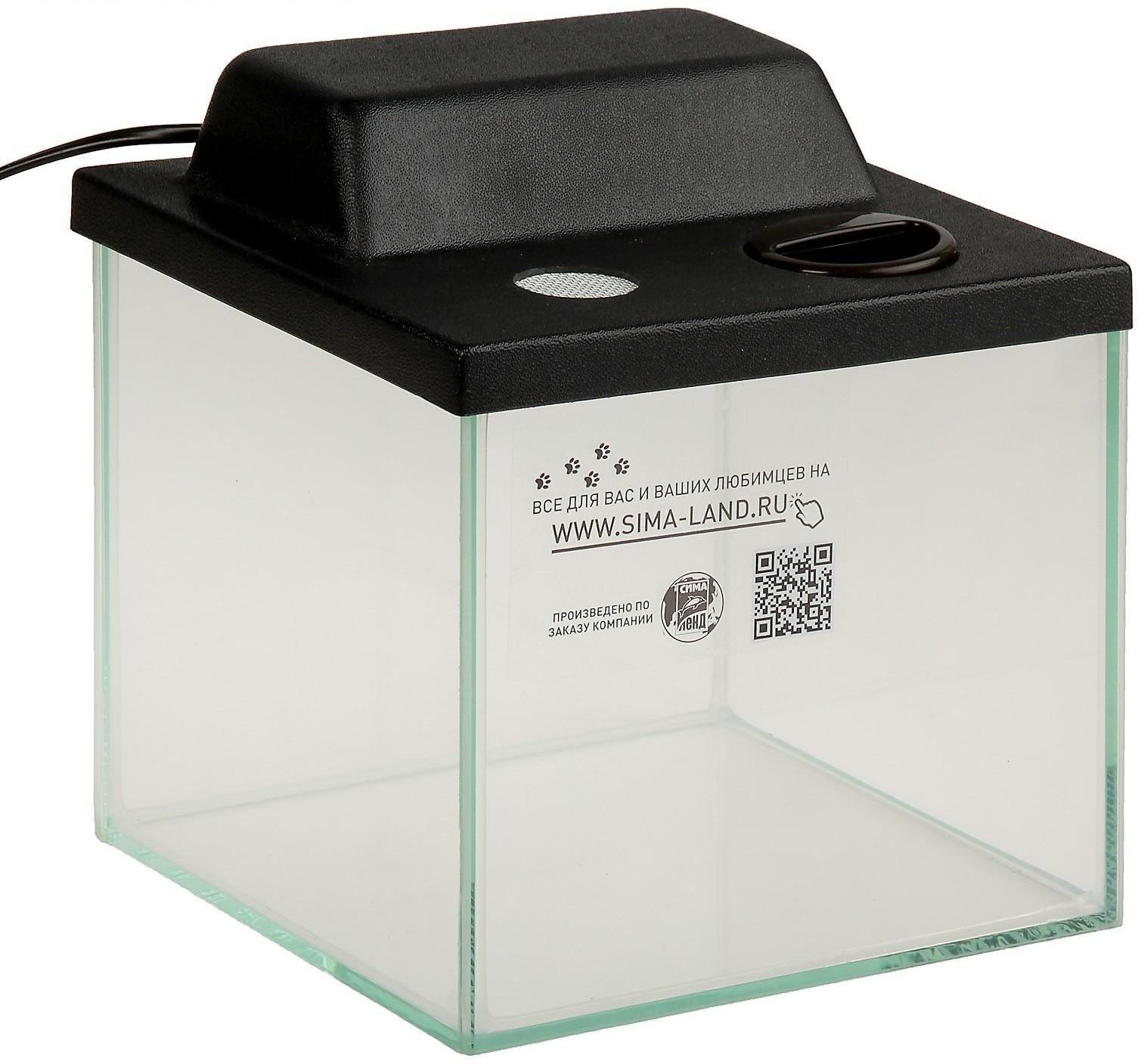 Террариум с крышкой 7л, 20 х 20 х 18 см