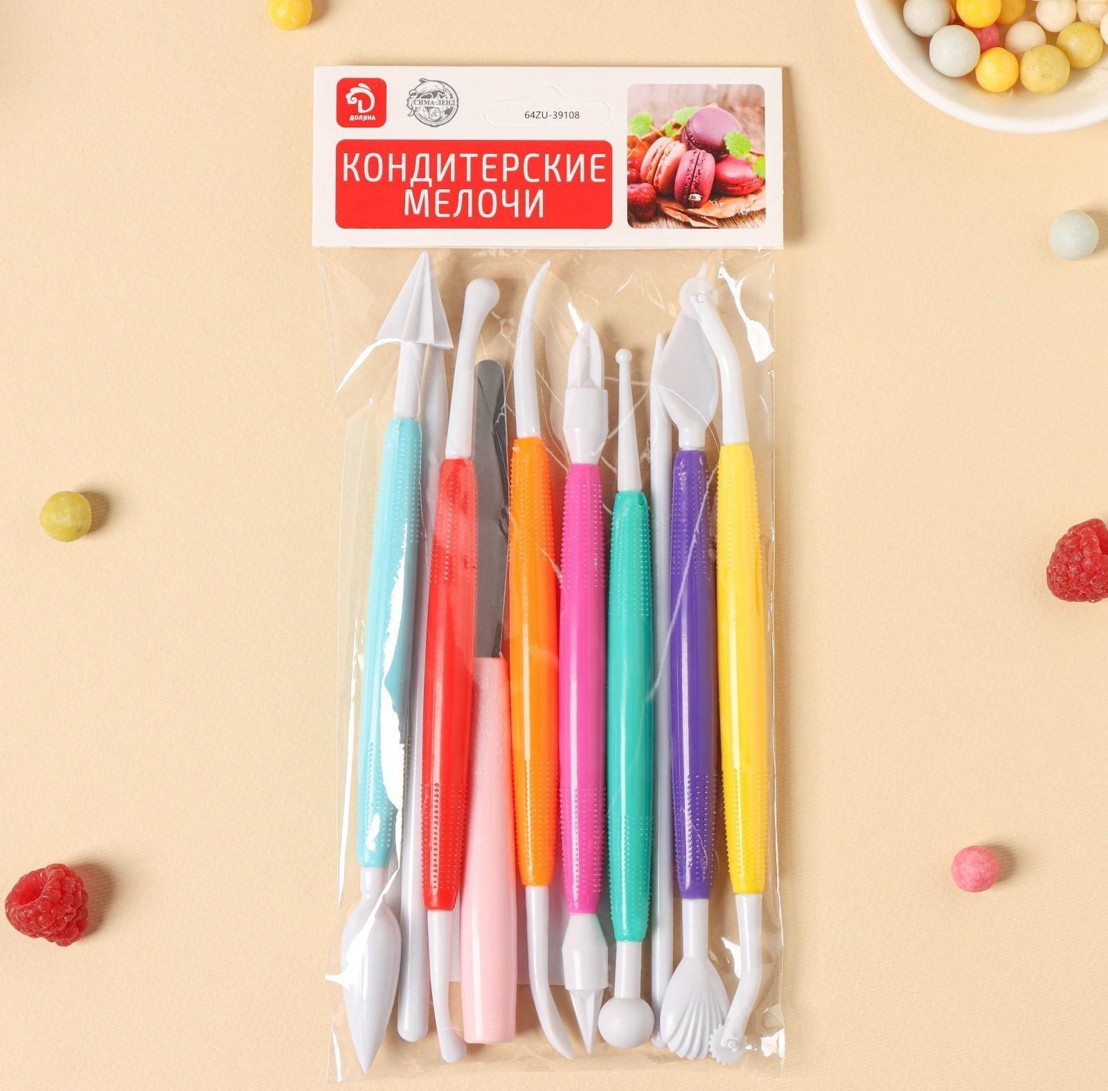 Набор для моделирования кондитерских украшений Доляна, 10 шт, цвет МИКС
