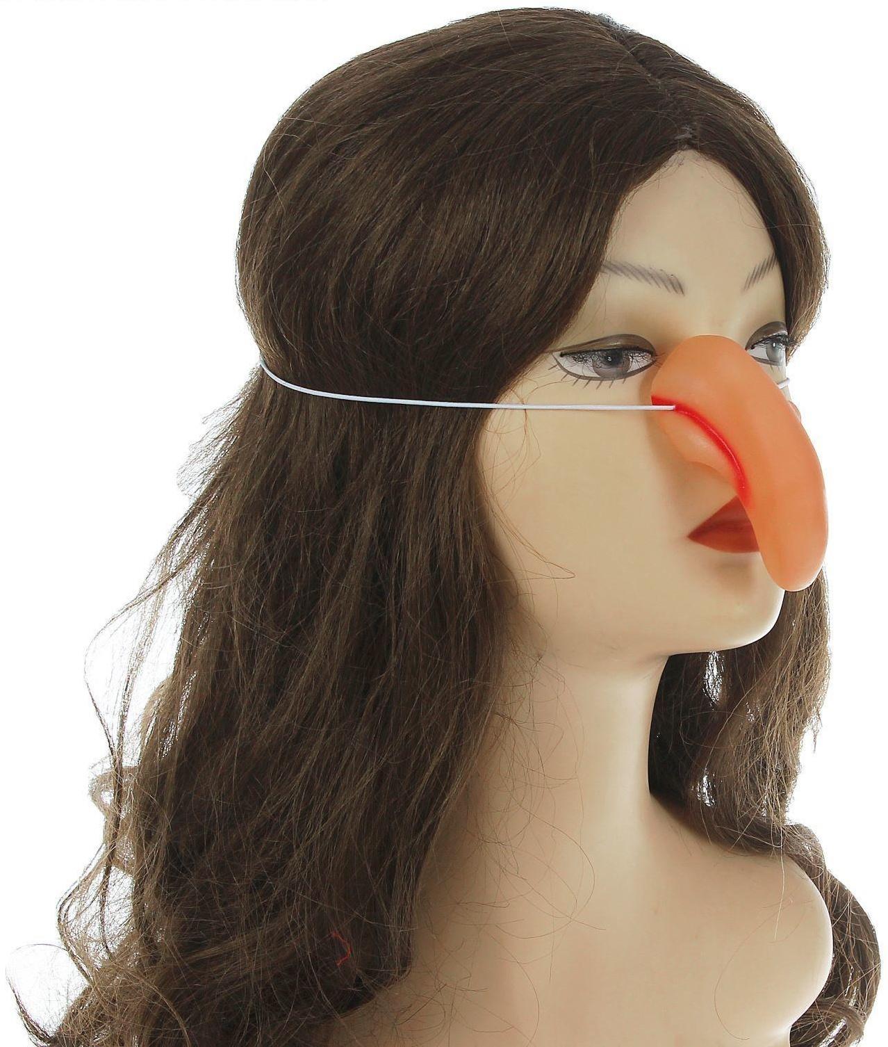 Нос на резинке, горбатый