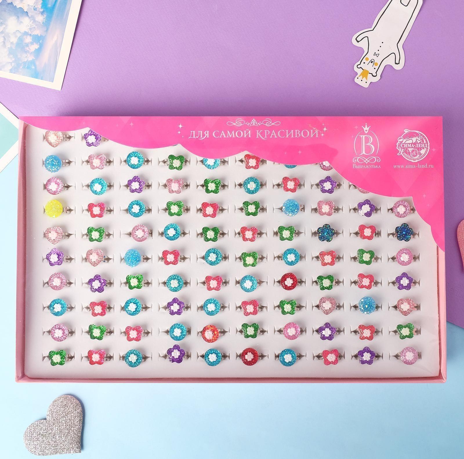 Кольцо детское 