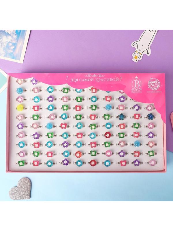 Кольцо детское 