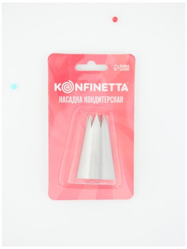 Насадка кондитерская «Открытая звезда», d=3,3 см, выход 1,3 см, нержавеющая сталь