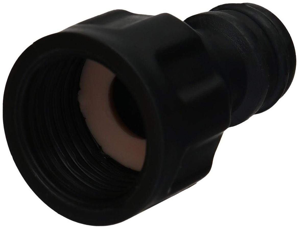 Штуцер, внутренняя резьба 1/2