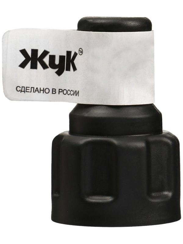 Штуцер, внутренняя резьба 1/2