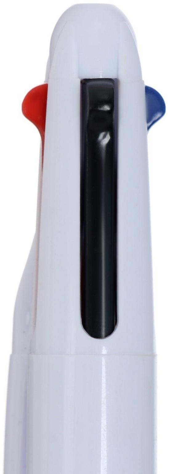 Набор ручек шариковых Calligrata, 4 штуки, автоматических, стержень 4-х цветный