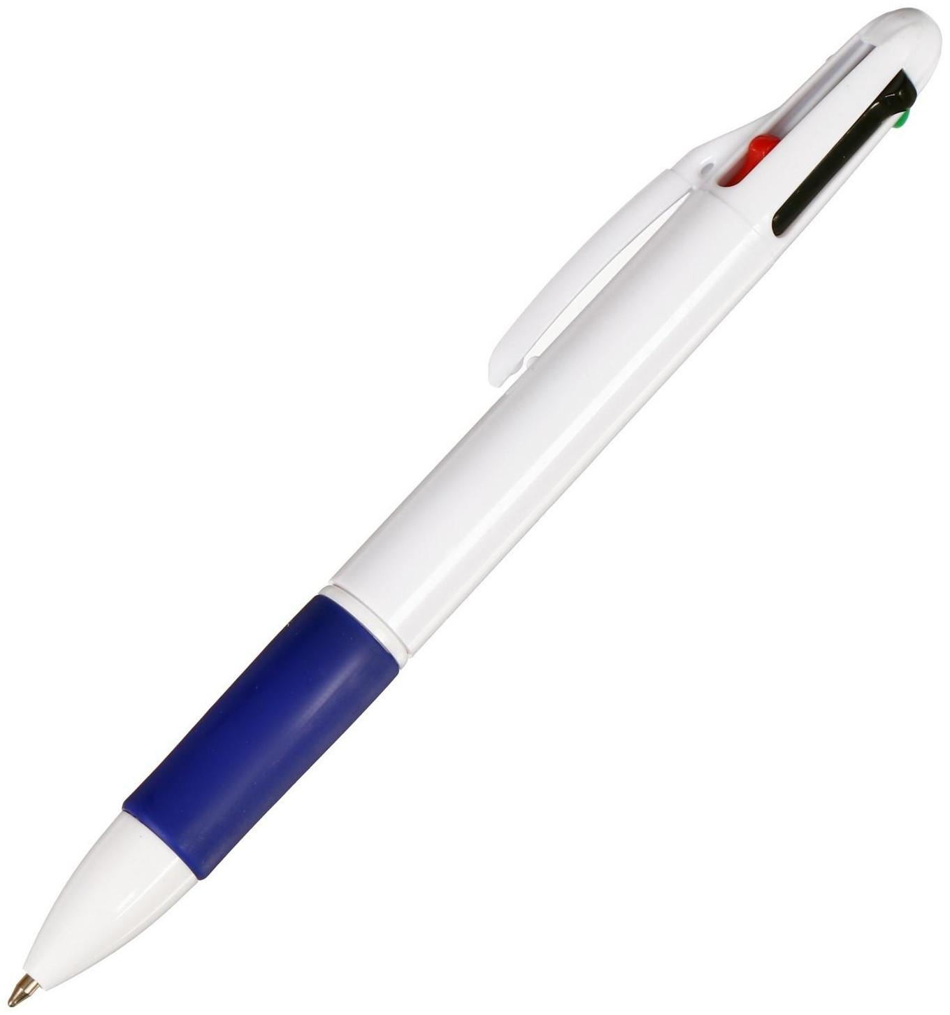 Набор ручек шариковых Calligrata, 4 штуки, автоматических, стержень 4-х цветный