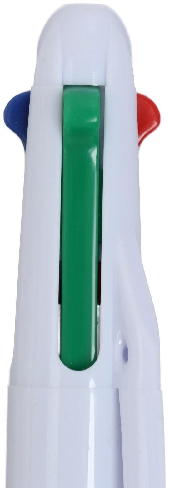 Набор ручек шариковых Calligrata, 4 штуки, автоматических, стержень 4-х цветный