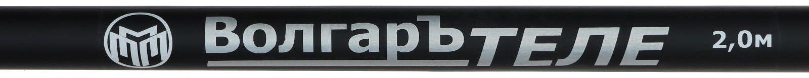 Ручка к подсачеку телескопическая 