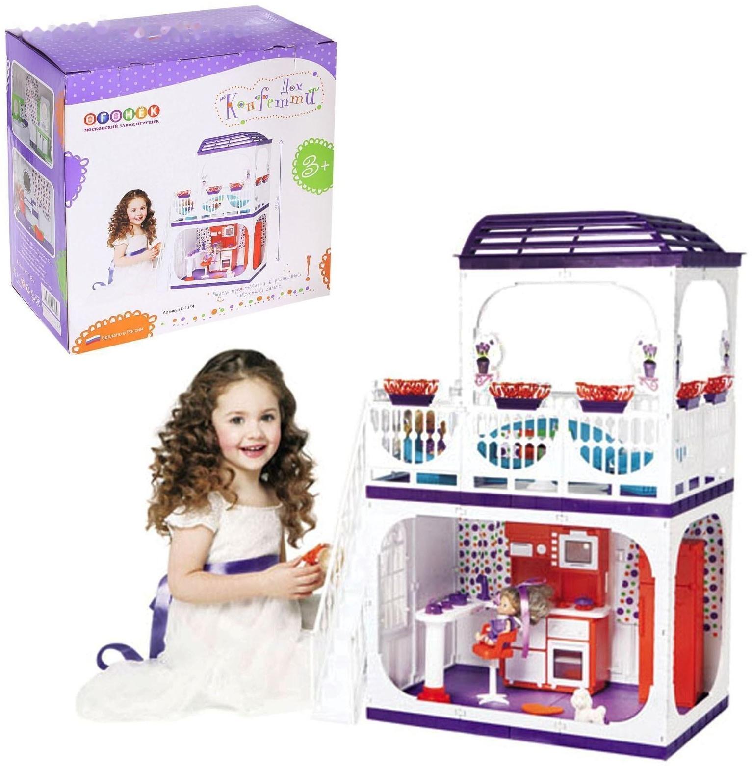 Кукольный дом «Конфетти»
