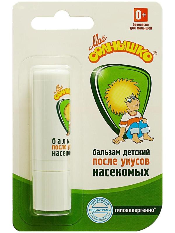 Бальзам детский после укусов насекомых 