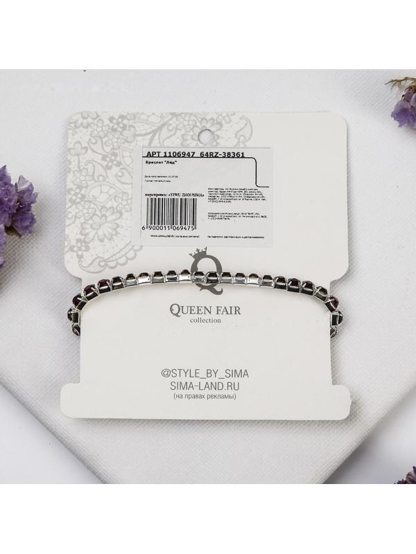 Браслет со стразами 