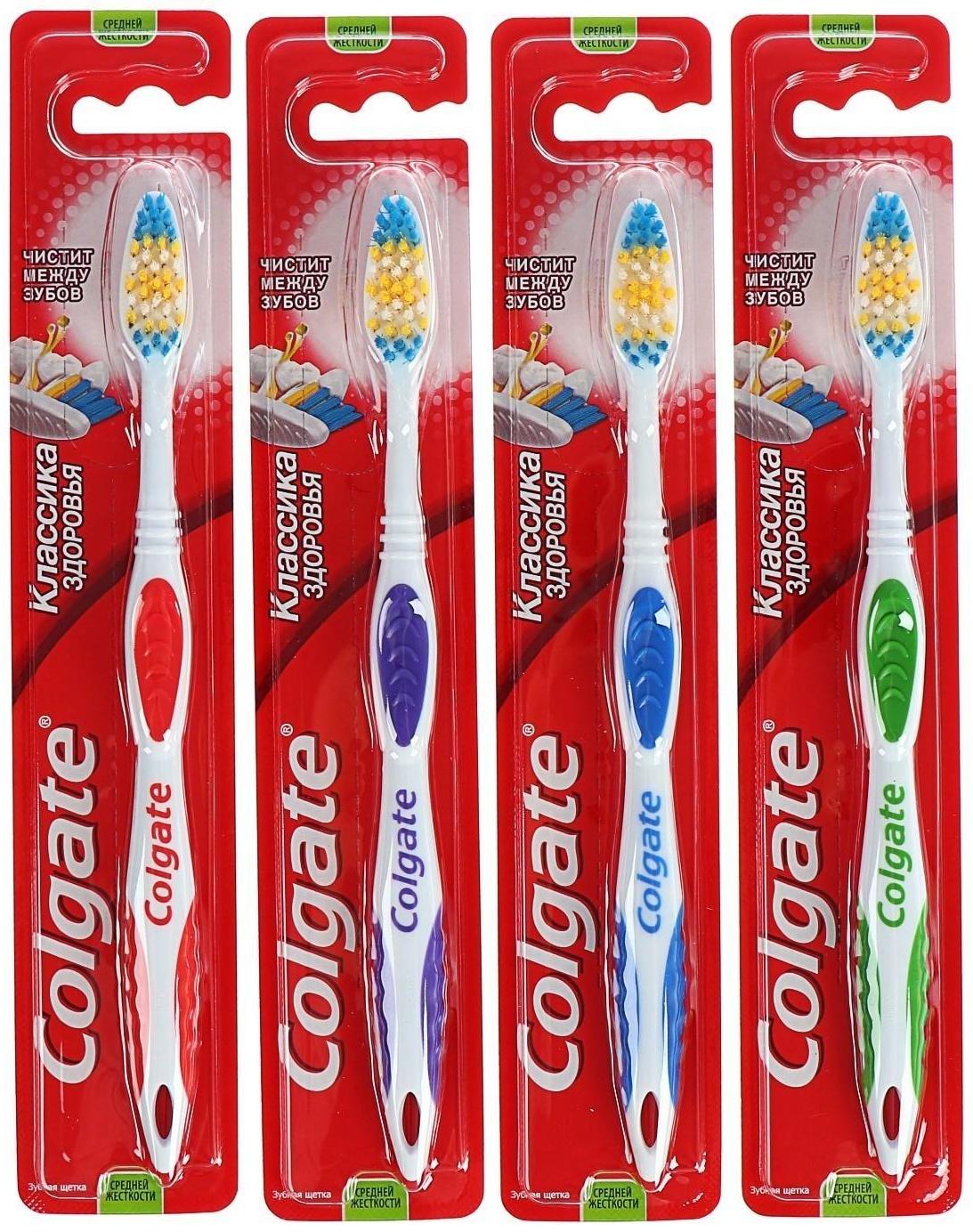 Зубная щетка Colgate Классик плюс, средней жесткости, микс