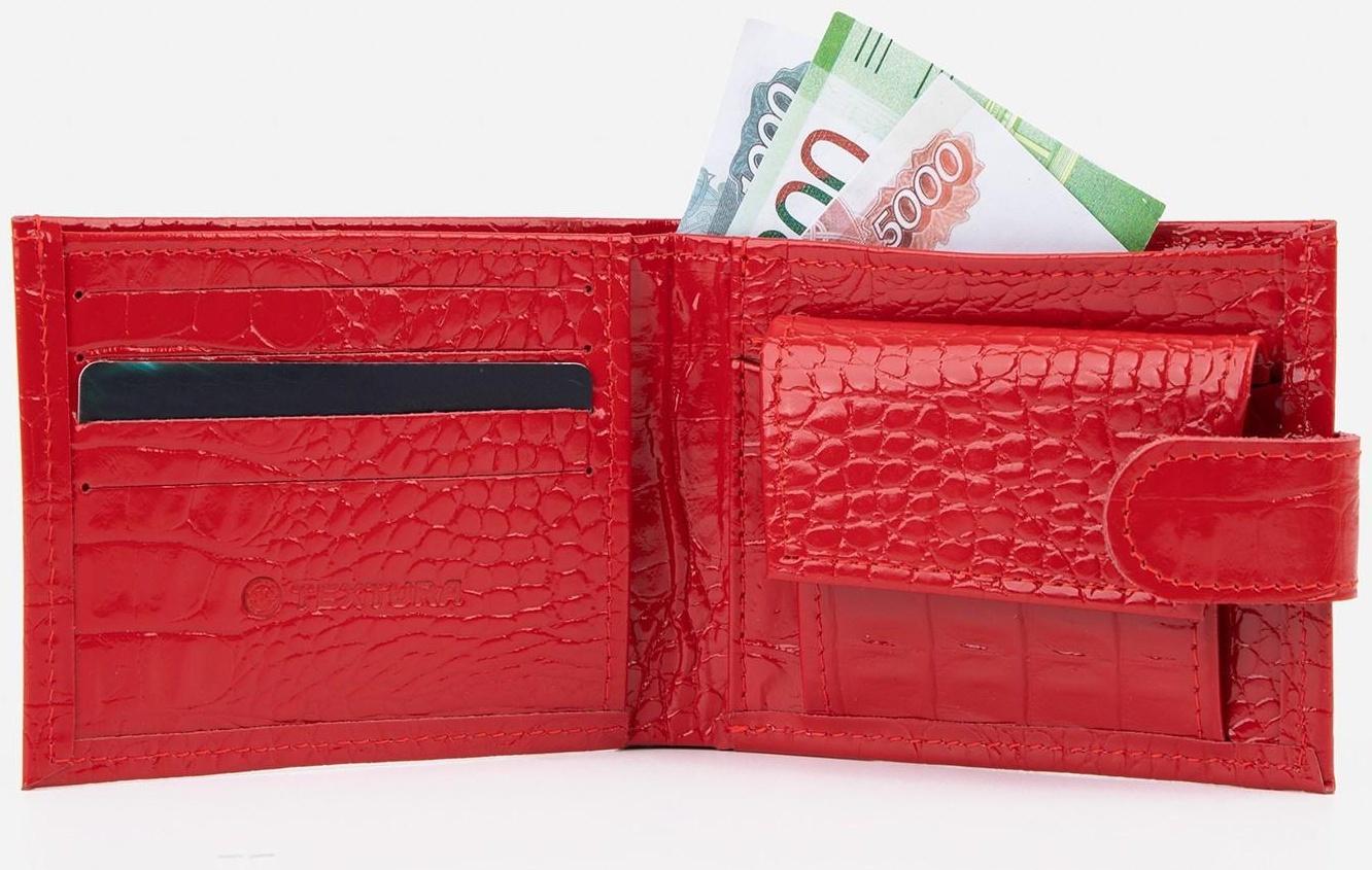 Кошелёк женский, отдел на клапане, цвет красный
