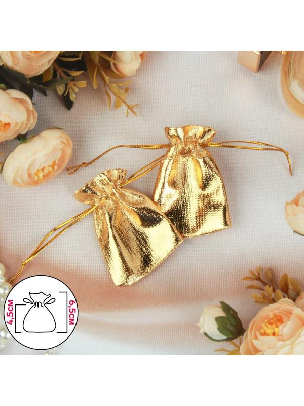 Мешочек подарочный 