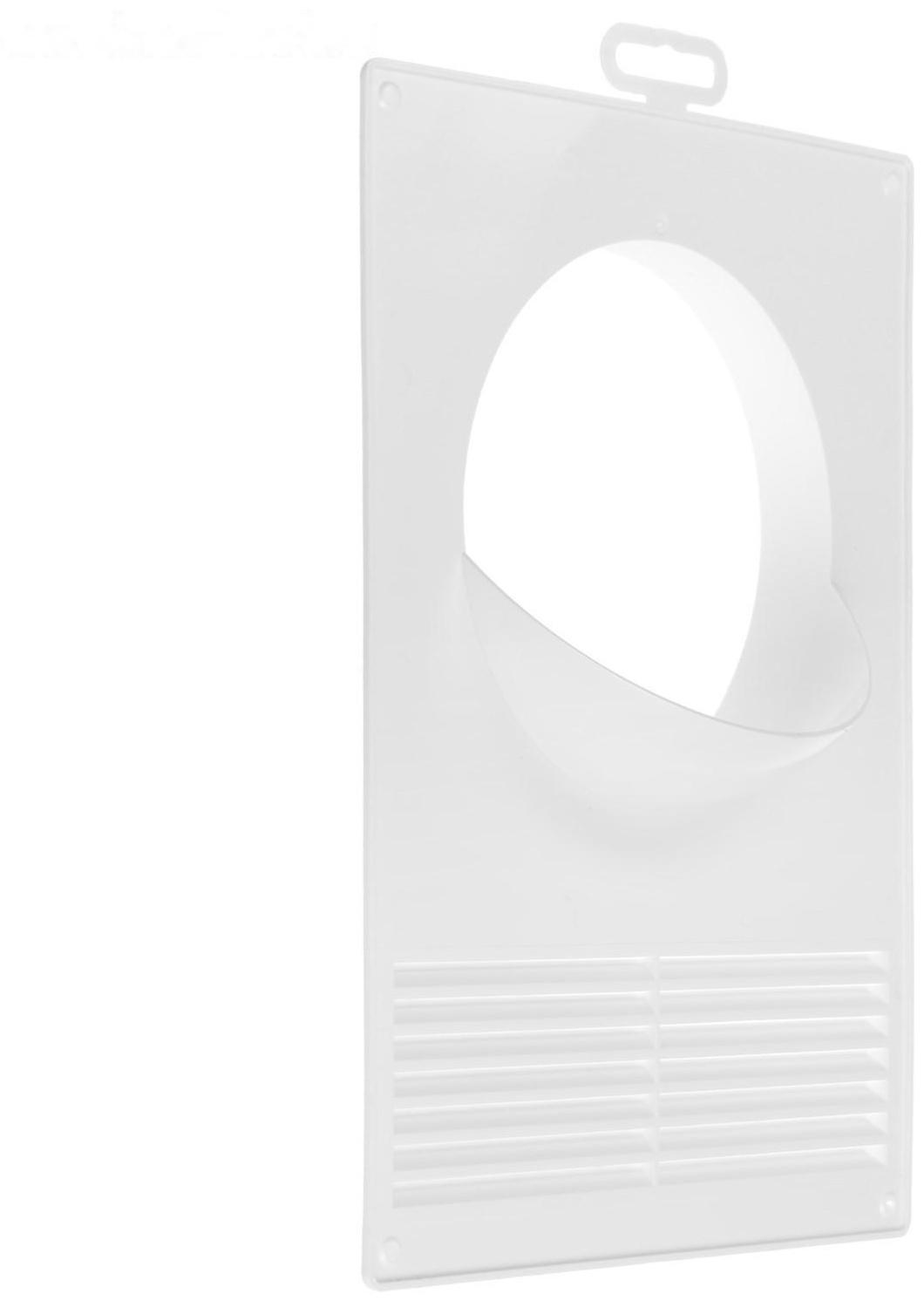 Площадка торцевая ERA 125ПТПР, 180х250 мм, d=125 мм, с решеткой, с круглым фланцем