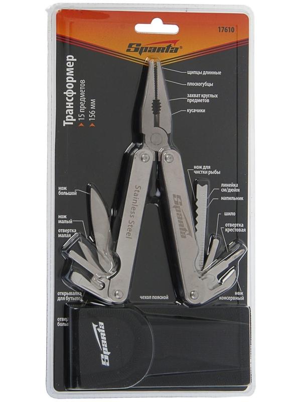 Инструмент многофункциональный Sparta, 15 предметов, трансформер, чехол