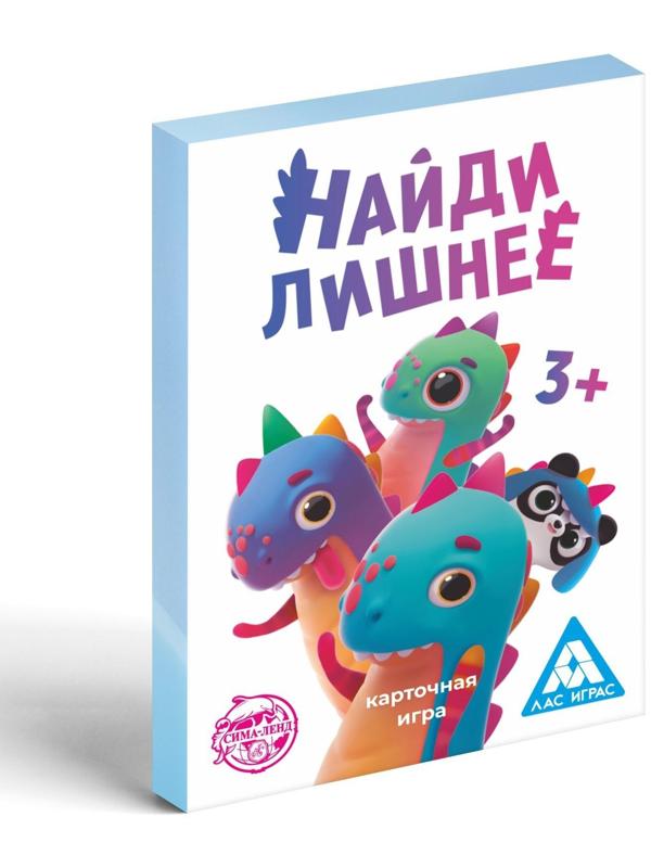 Фанты «Найди лишнее», 20 карт