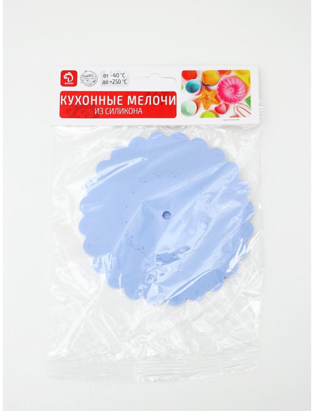 Крышка-непроливайка силиконовая Доляна «Арбуз», d=11 см, цвет васильковый