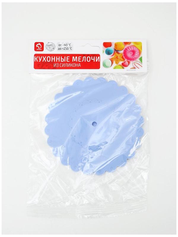 Крышка-непроливайка силиконовая Доляна «Арбуз», d=11 см, цвет васильковый