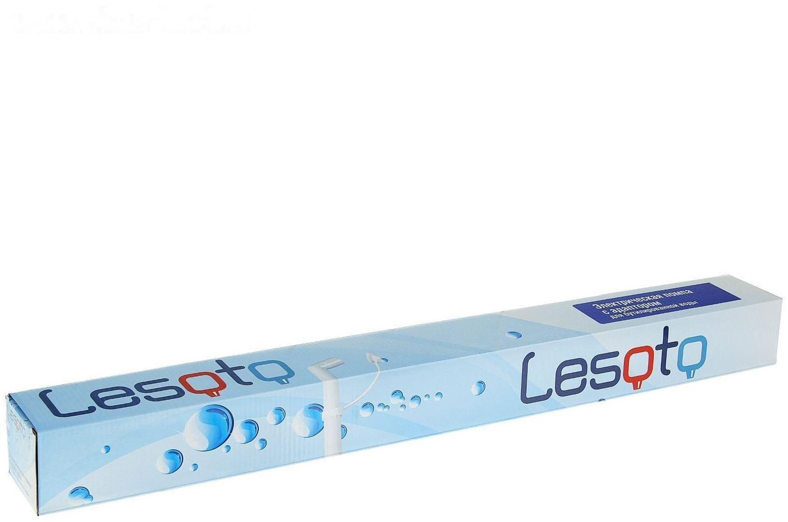 Электрическая помпа LESOTO Electro, 5 л/мин, под бутыль 19 л., с сетевым адаптером