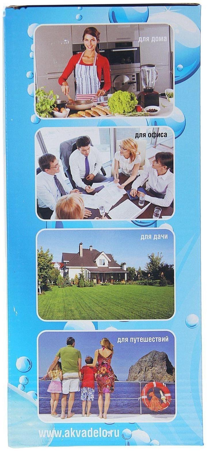 Помпа для воды LESOTO Universal, механическая, под бутыль от 11 до 19 л, голубая