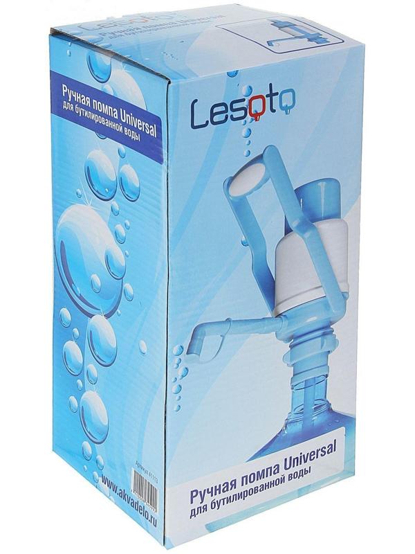 Помпа для воды LESOTO Universal, механическая, под бутыль от 11 до 19 л, голубая