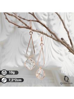 Серьги висячие со стразами 